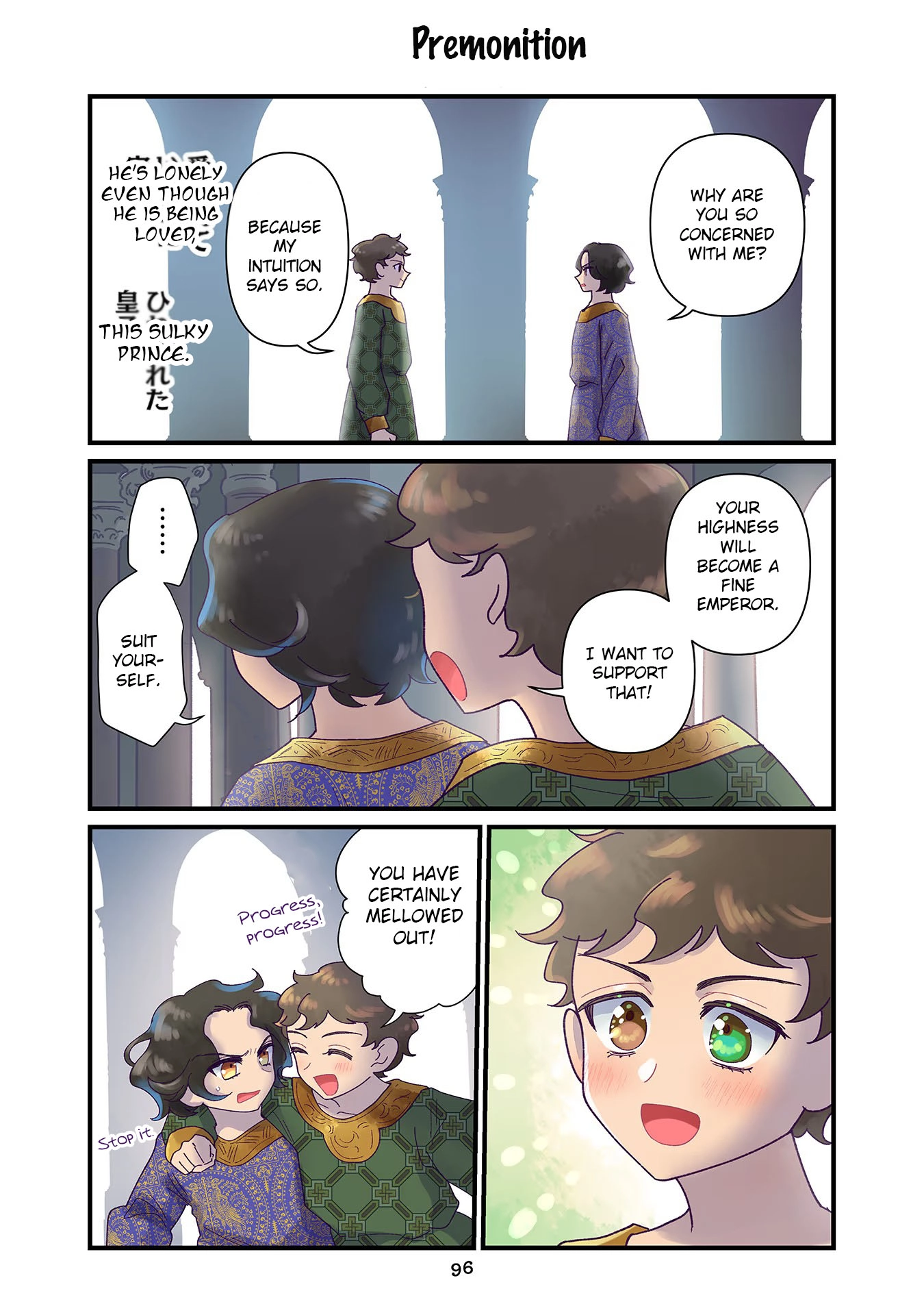 Read Anna Komnene chapter 13 image 3 on Lezhin