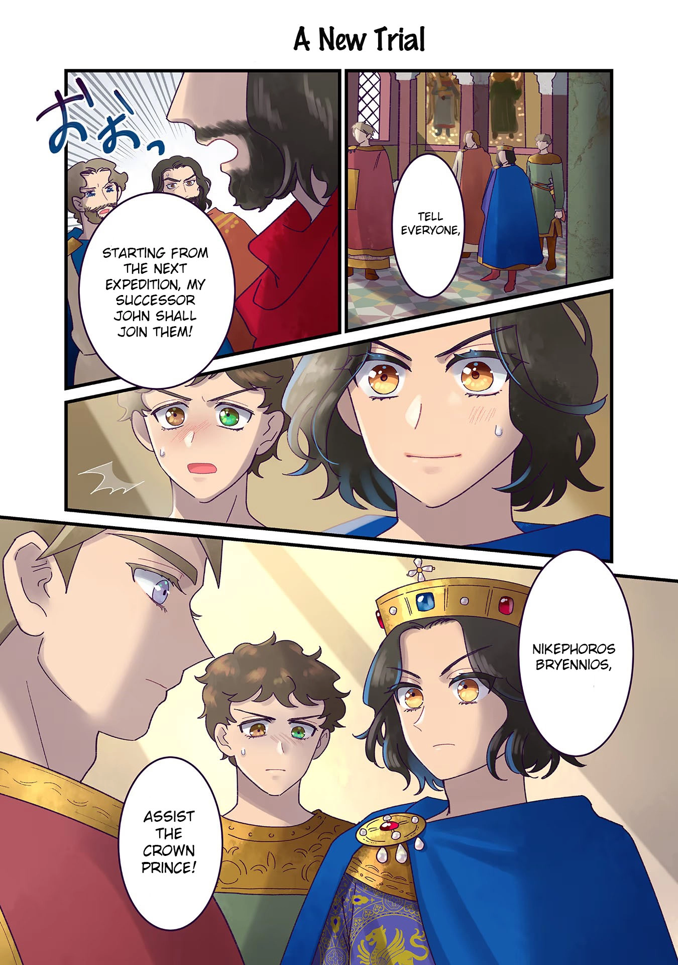 Read Anna Komnene chapter 14 image 13 on Lezhin