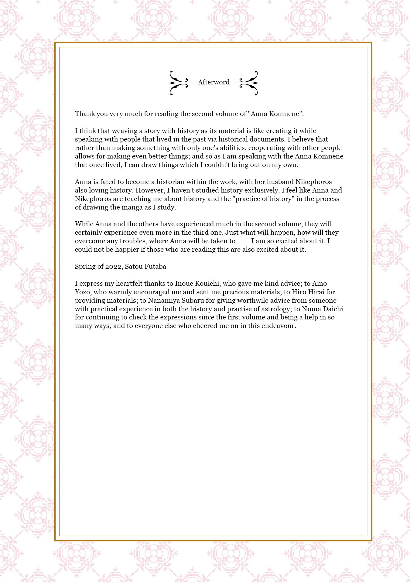 Read Anna Komnene chapter 14 image 16 on Lezhin