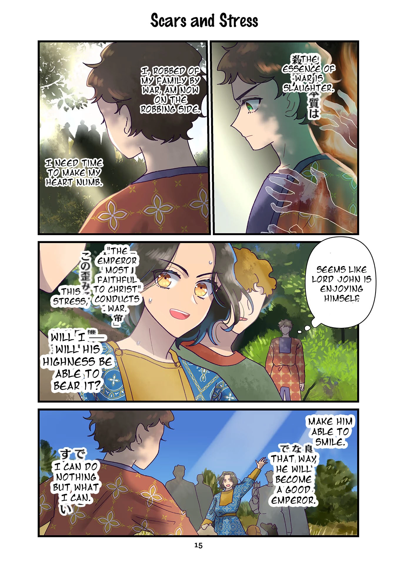 Read Anna Komnene chapter 15 image 14 on Lezhin