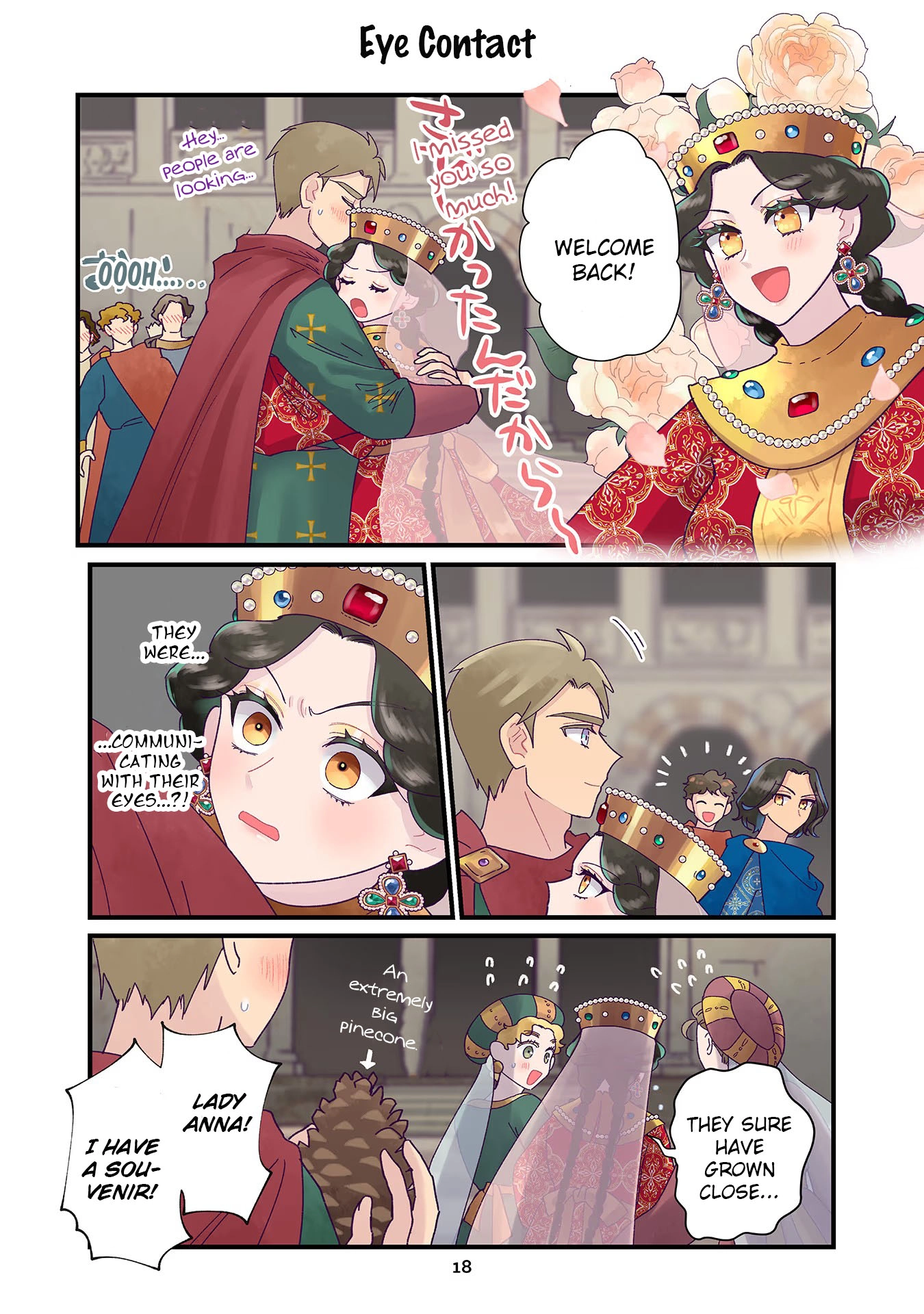 Read Anna Komnene chapter 15 image 17 on Lezhin