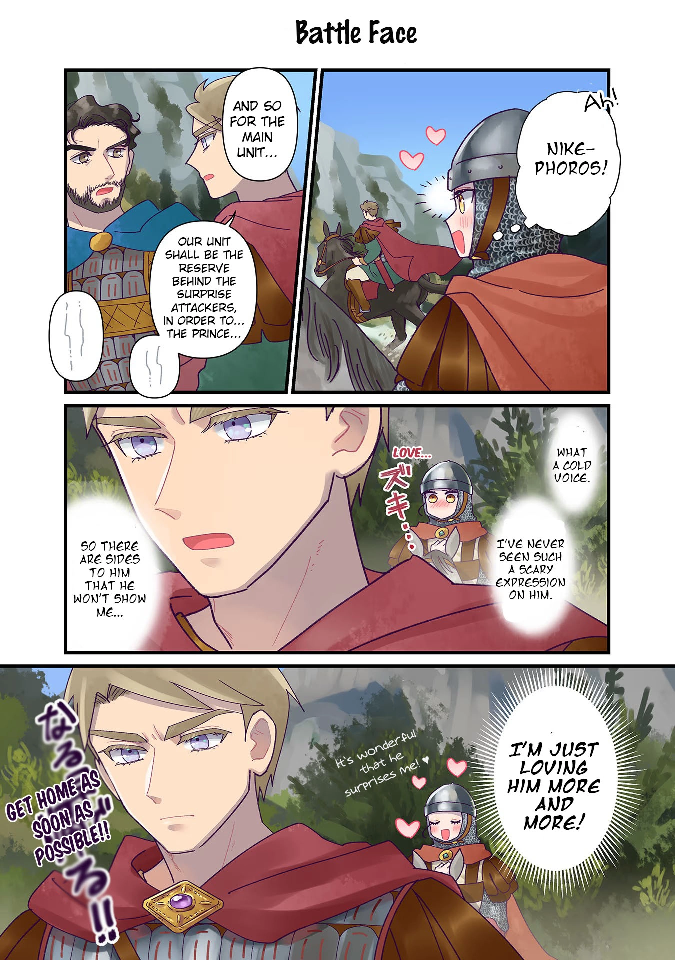 Read Anna Komnene chapter 17 image 15 on Lezhin