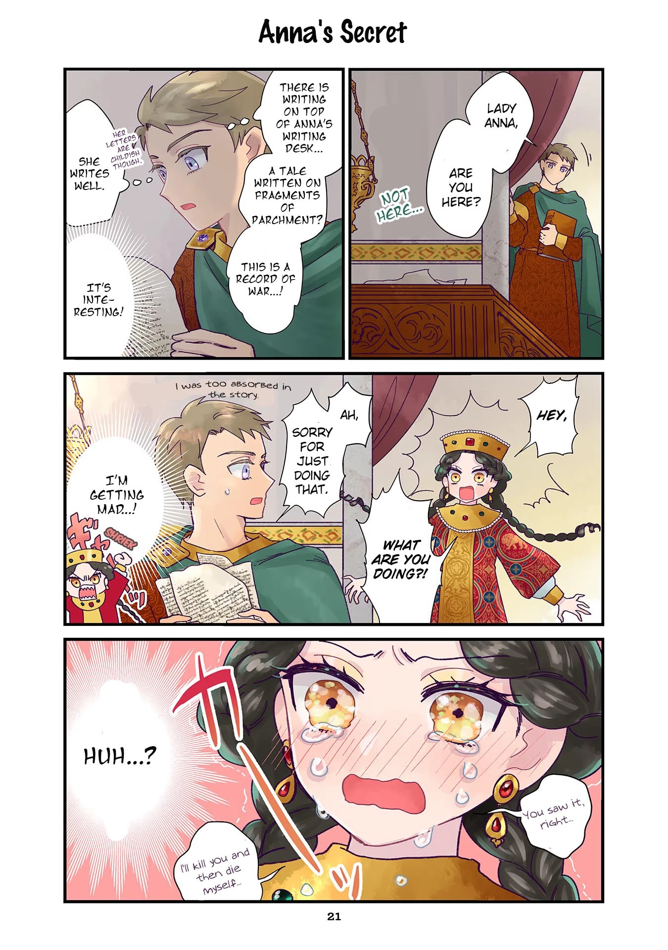 Read Anna Komnene chapter 2 image 2 on Lezhin