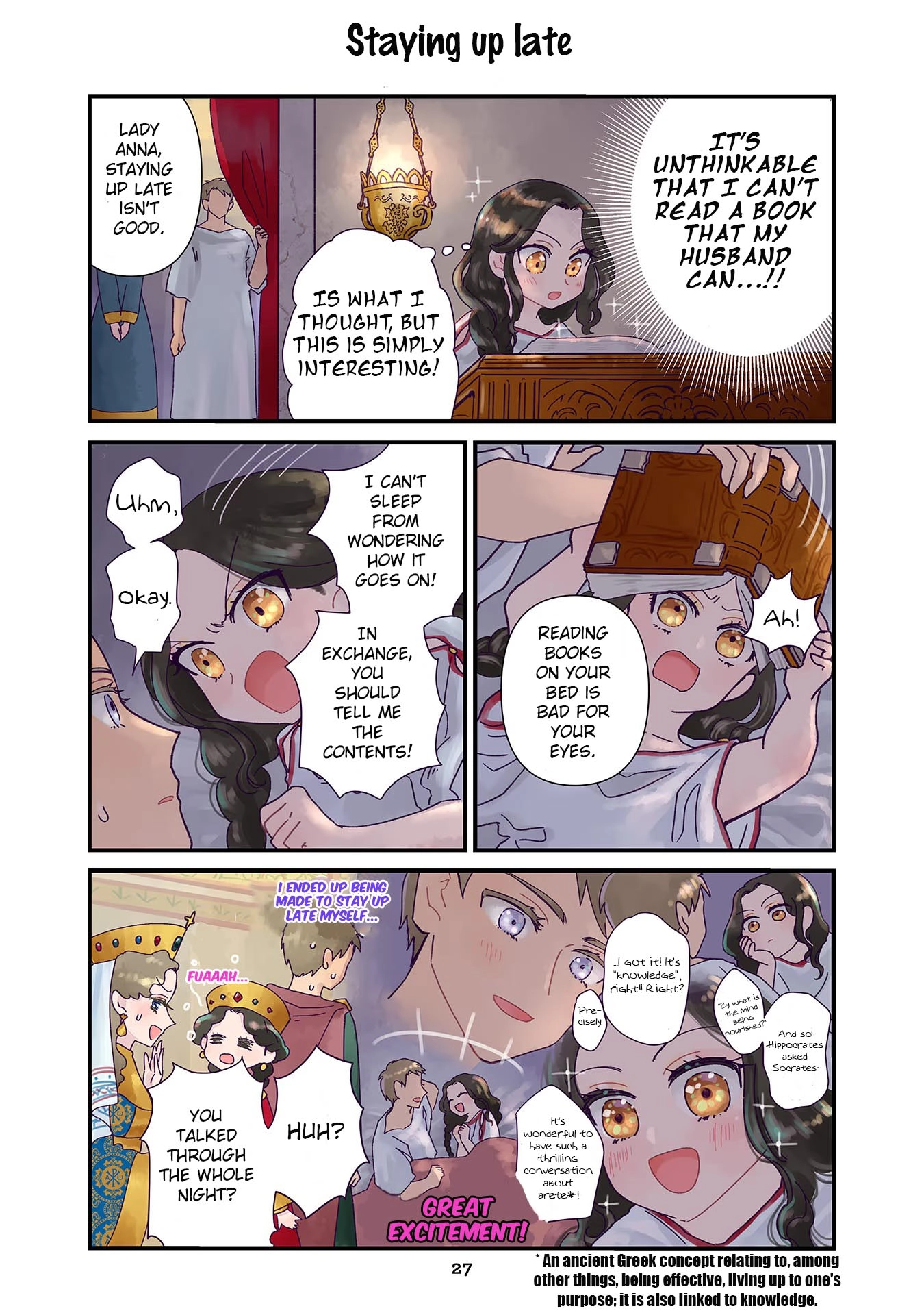 Read Anna Komnene chapter 2 image 8 on Lezhin