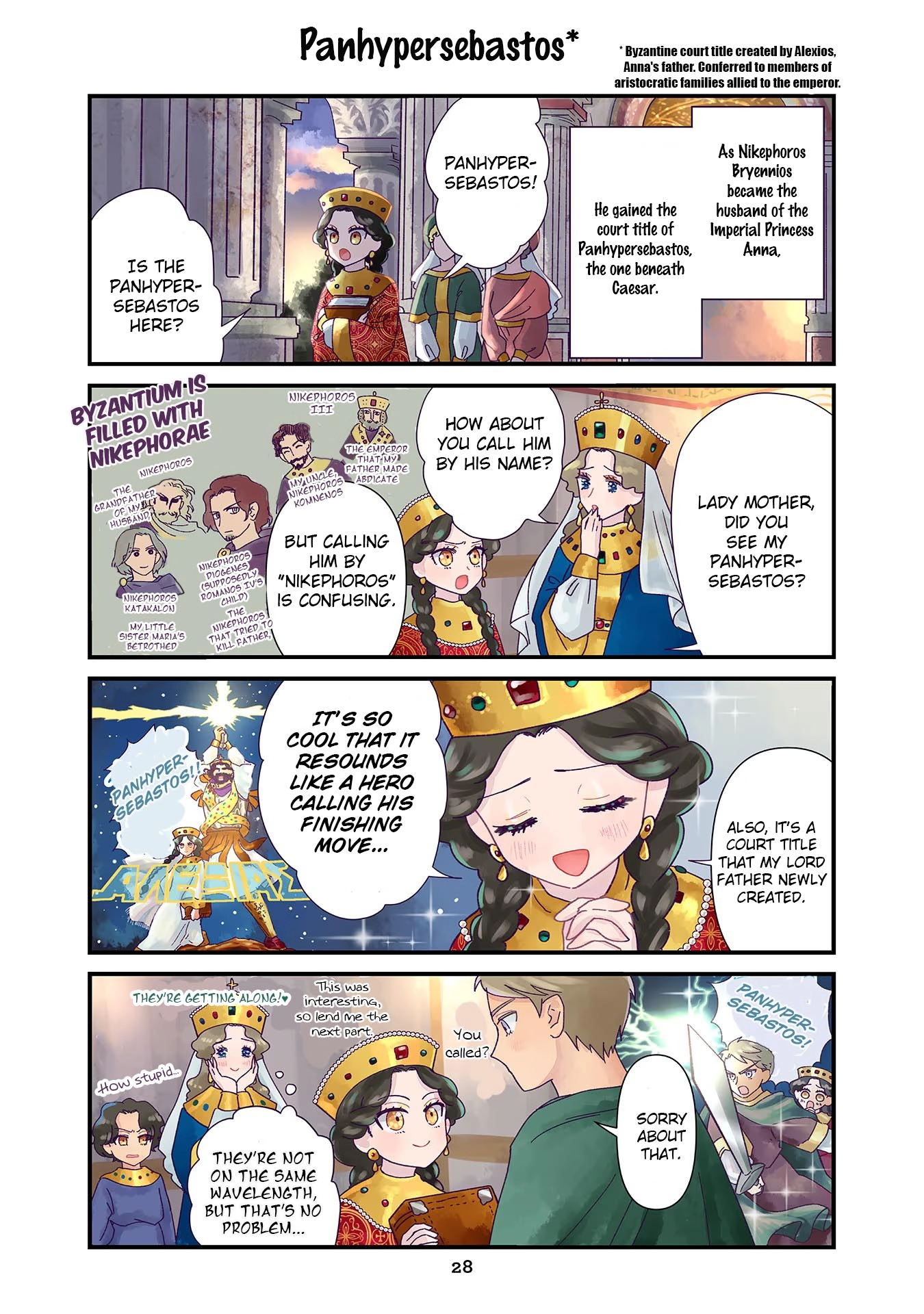 Read Anna Komnene chapter 2 image 9 on Lezhin