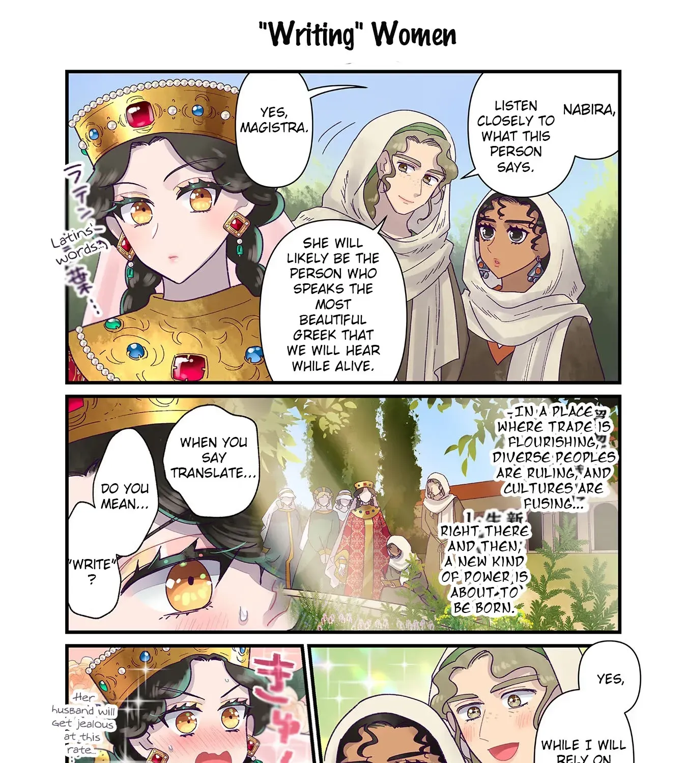Read Anna Komnene chapter 20 image 14 on Lezhin