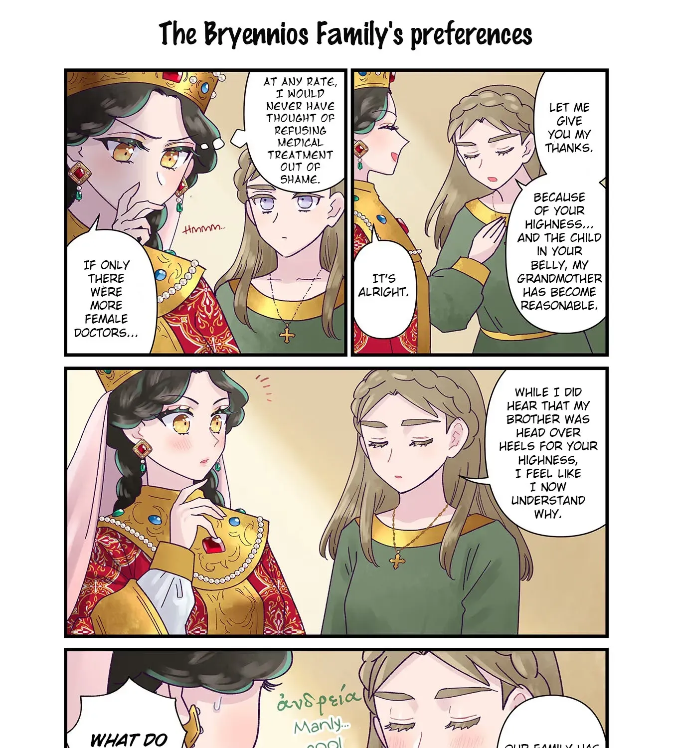 Read Anna Komnene chapter 20 image 22 on Lezhin