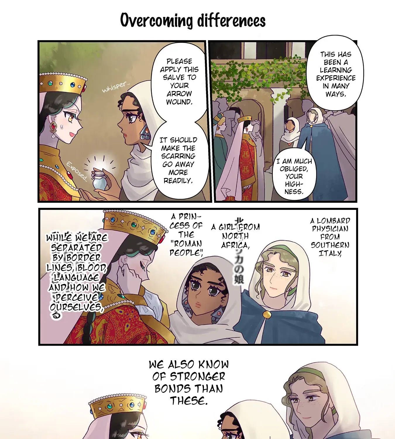 Read Anna Komnene chapter 20 image 34 on Lezhin