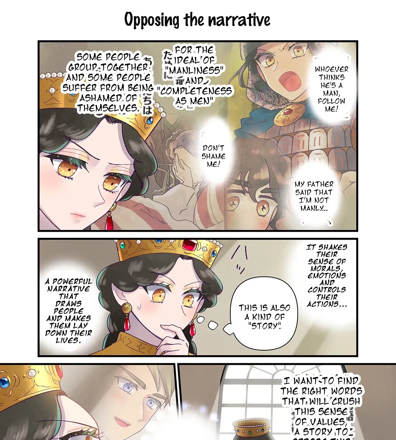 Read Anna Komnene chapter 21 image 2 on Lezhin