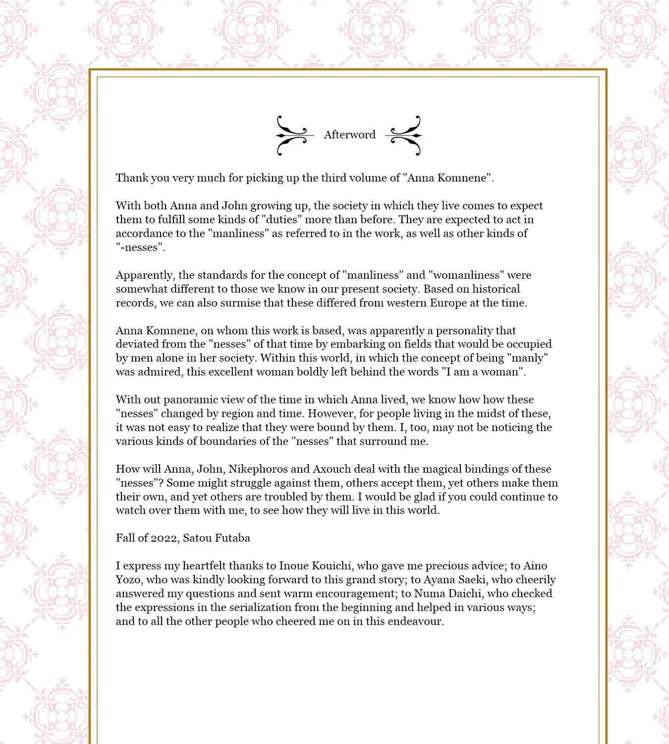 Read Anna Komnene chapter 21 image 26 on Lezhin