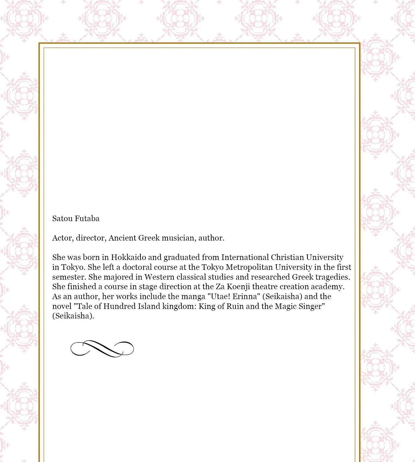 Read Anna Komnene chapter 21 image 28 on Lezhin