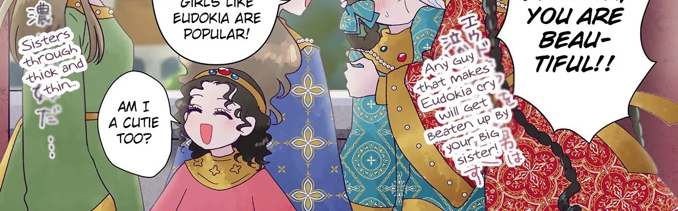 Read Anna Komnene chapter 22 image 21 on Lezhin