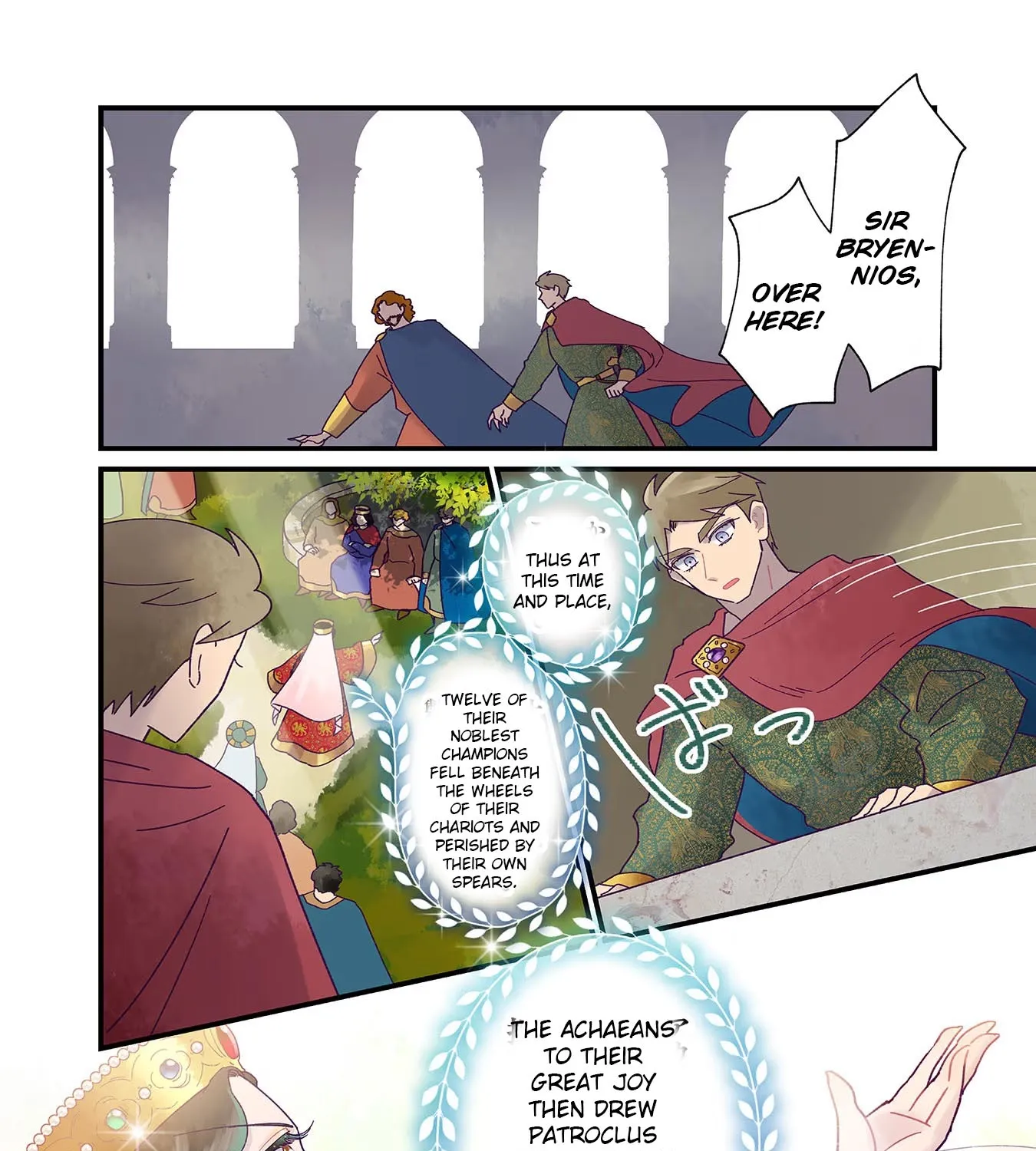 Read Anna Komnene chapter 23 image 14 on Lezhin