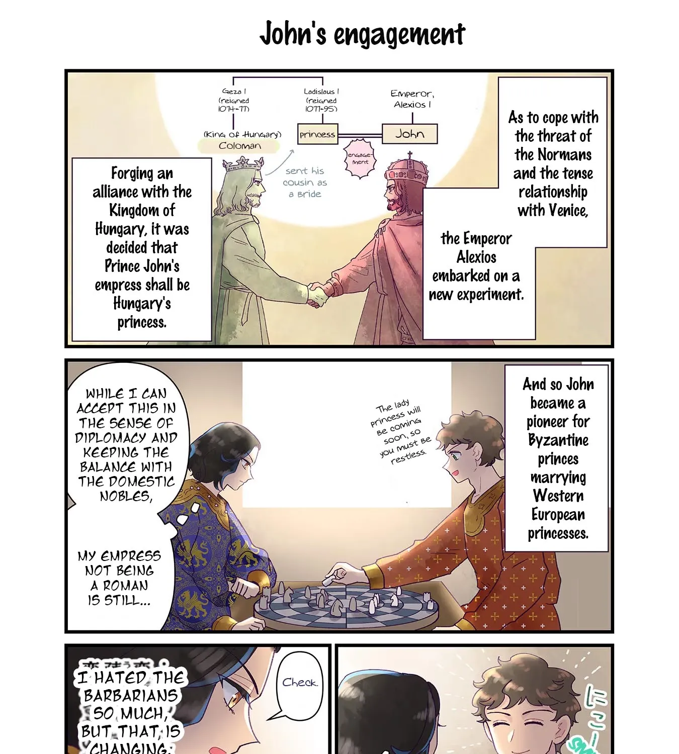 Read Anna Komnene chapter 25 image 2 on Lezhin