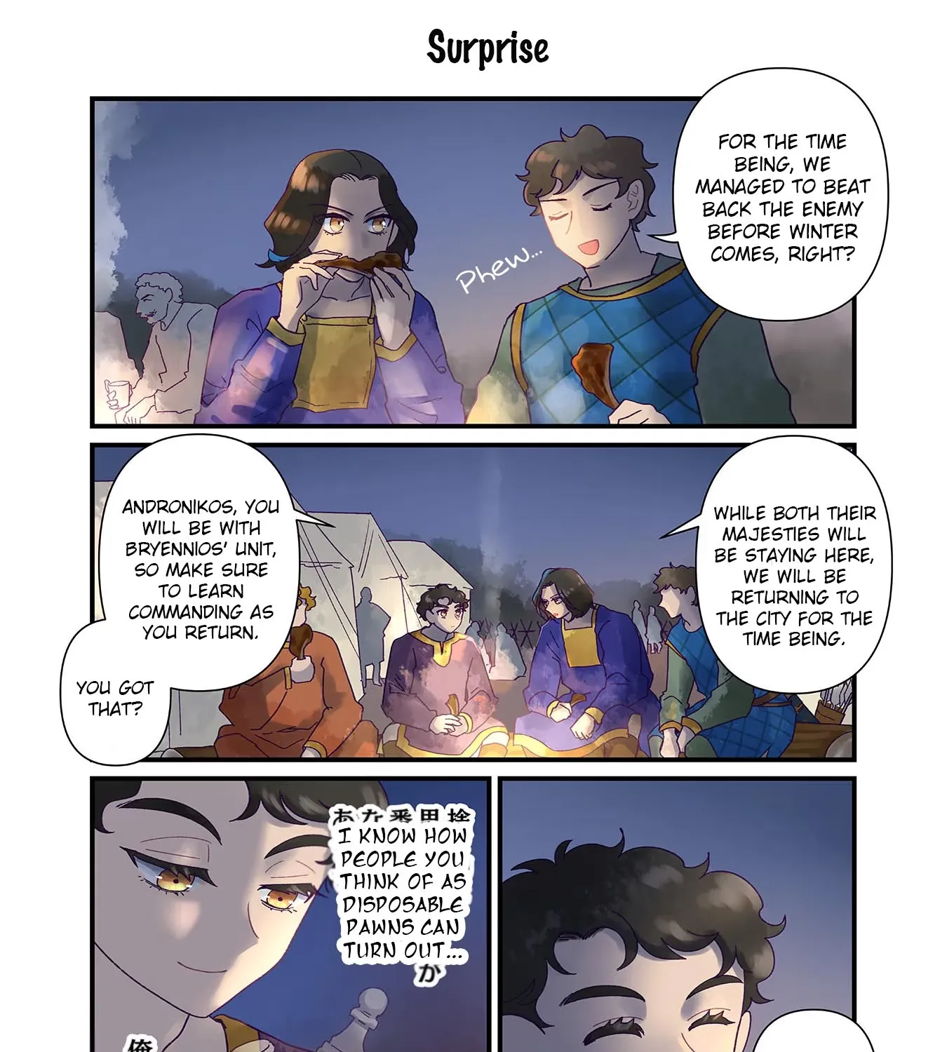 Read Anna Komnene chapter 26 image 18 on Lezhin