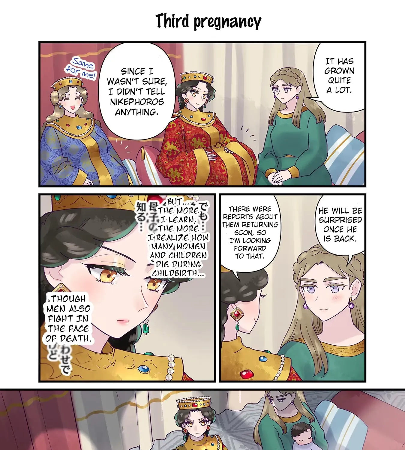 Read Anna Komnene chapter 26 image 20 on Lezhin