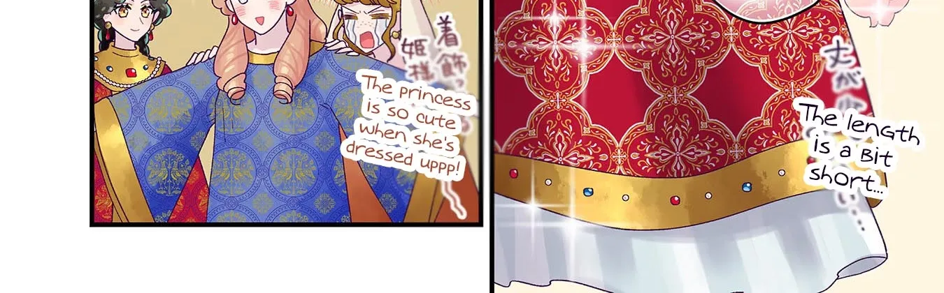 Read Anna Komnene chapter 26 image 3 on Lezhin