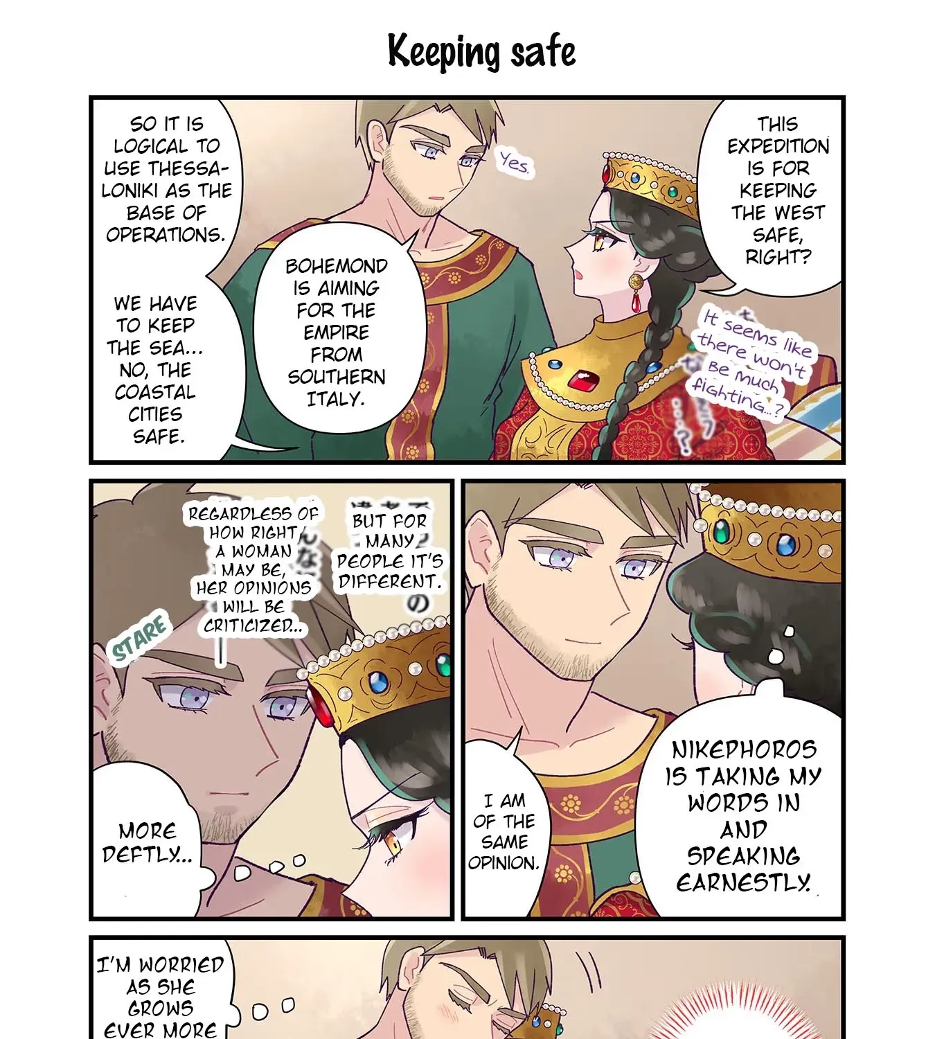 Read Anna Komnene chapter 27 image 36 on Lezhin