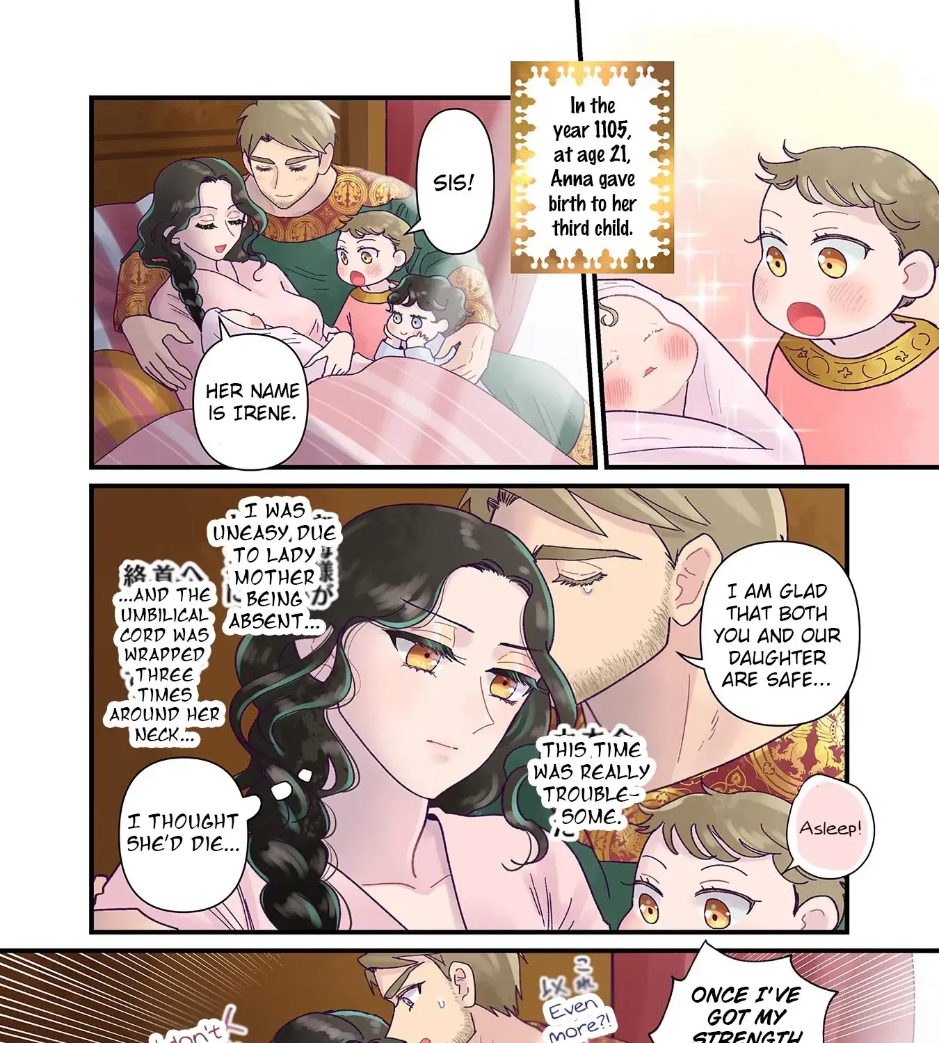 Read Anna Komnene chapter 27 image 6 on Lezhin