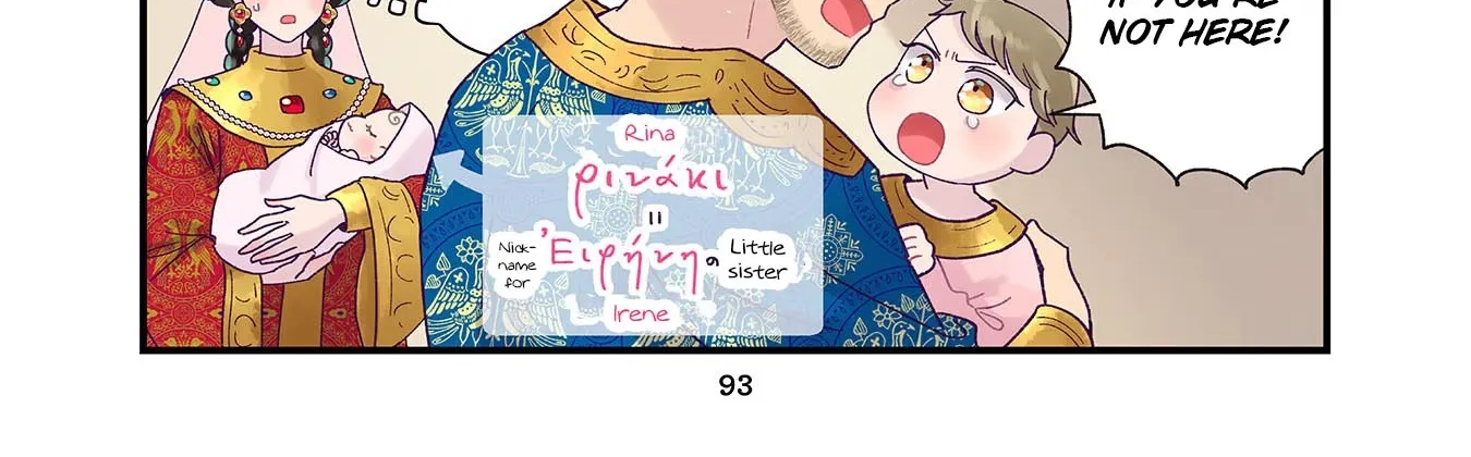 Read Anna Komnene chapter 27 image 9 on Lezhin