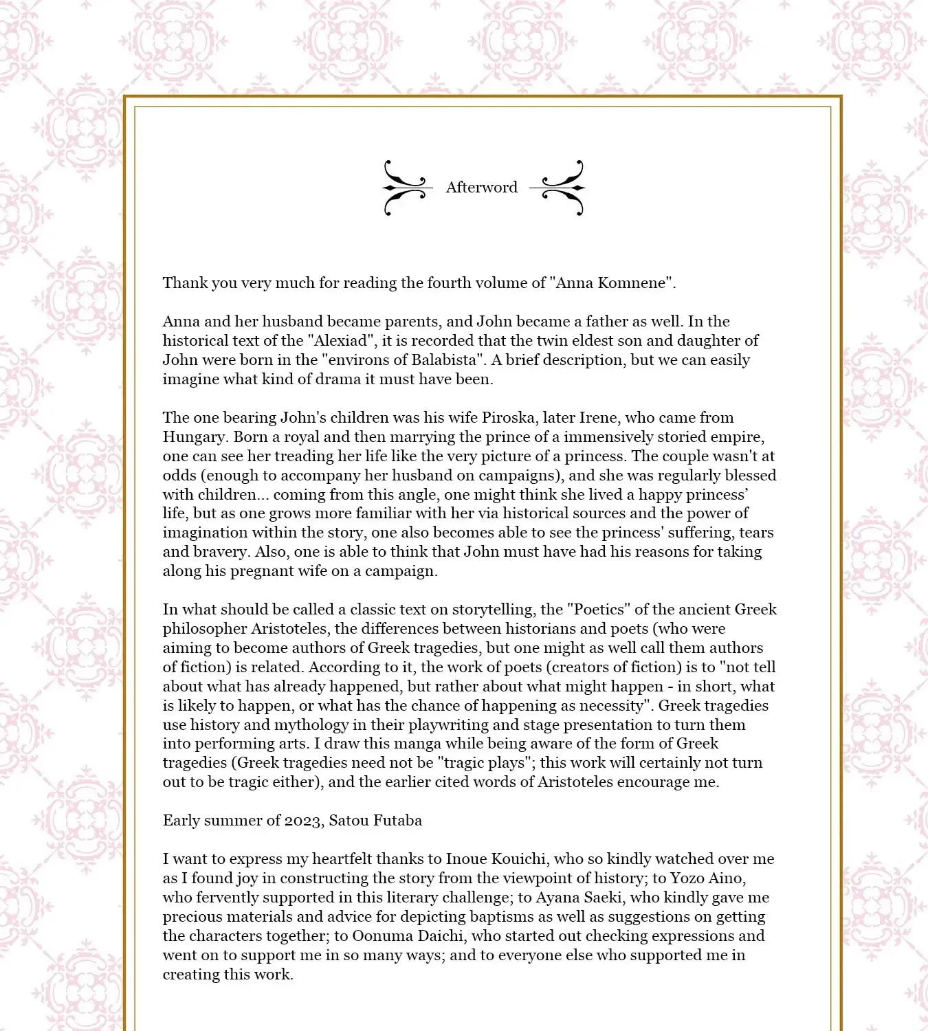 Read Anna Komnene chapter 28 image 26 on Lezhin