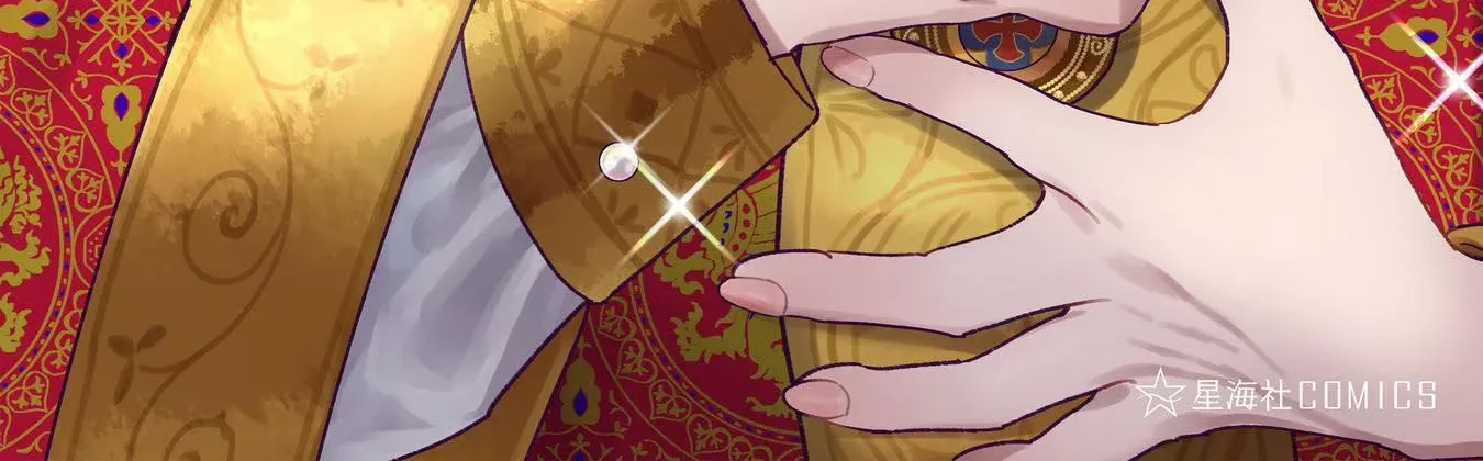 Read Anna Komnene chapter 29 image 1 on Lezhin