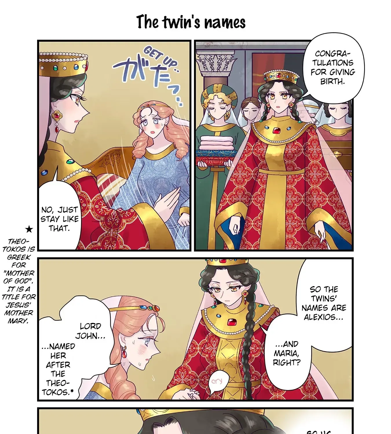 Read Anna Komnene chapter 29 image 14 on Lezhin