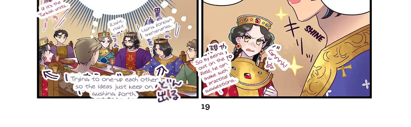 Read Anna Komnene chapter 29 image 37 on Lezhin