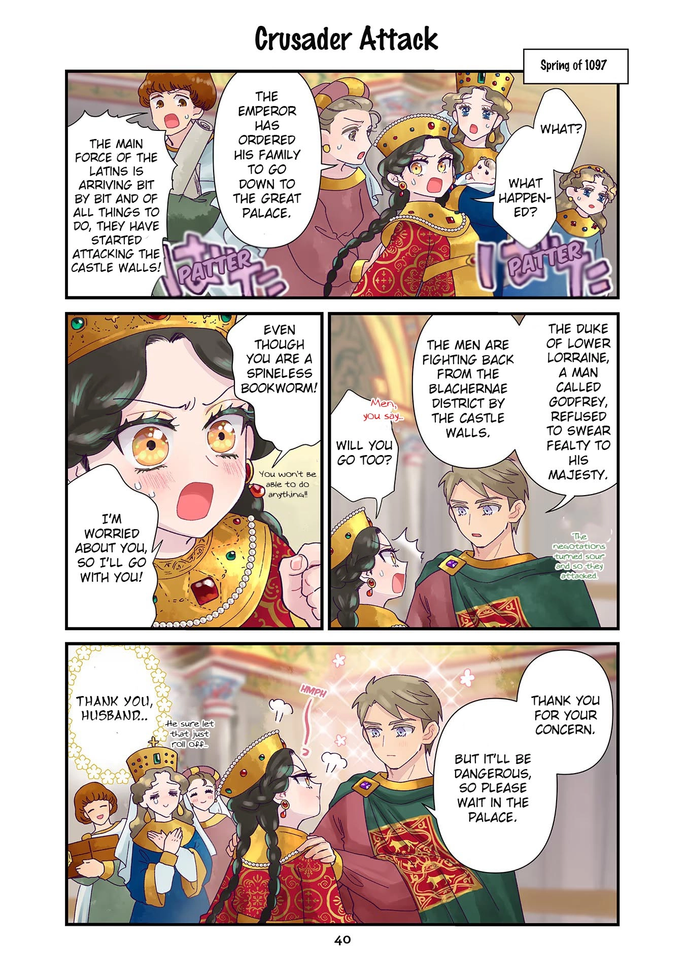 Read Anna Komnene chapter 3 image 1 on Lezhin