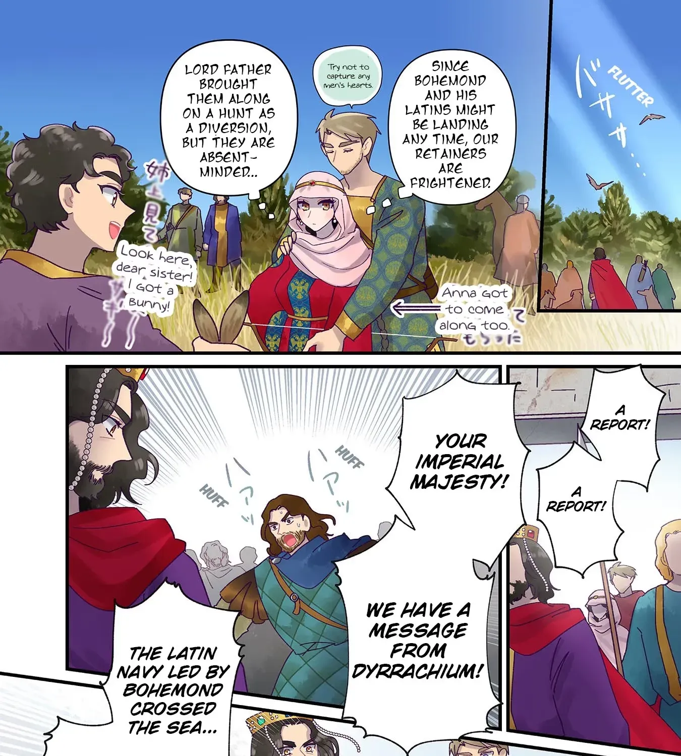 Read Anna Komnene chapter 30 image 2 on Lezhin
