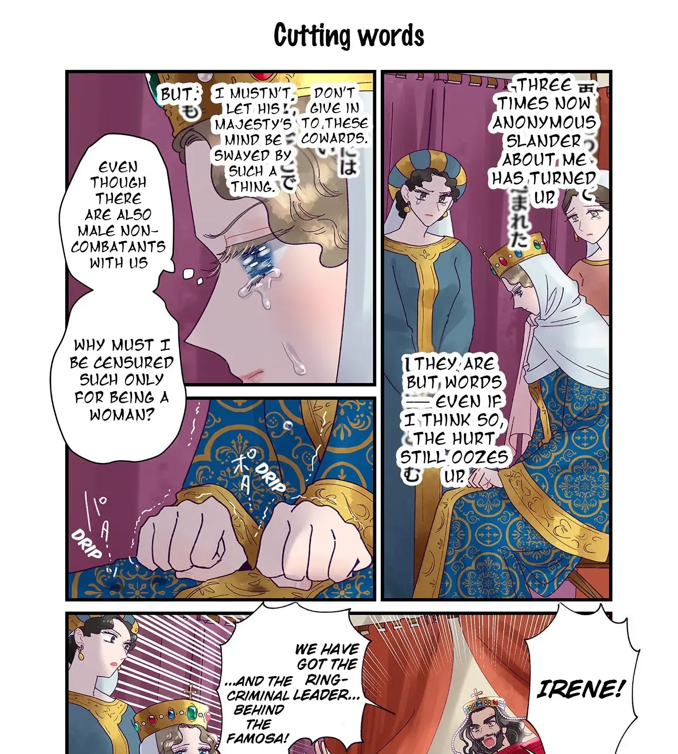 Read Anna Komnene chapter 30 image 26 on Lezhin