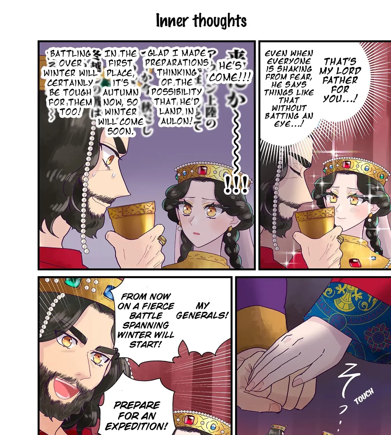 Read Anna Komnene chapter 30 image 6 on Lezhin