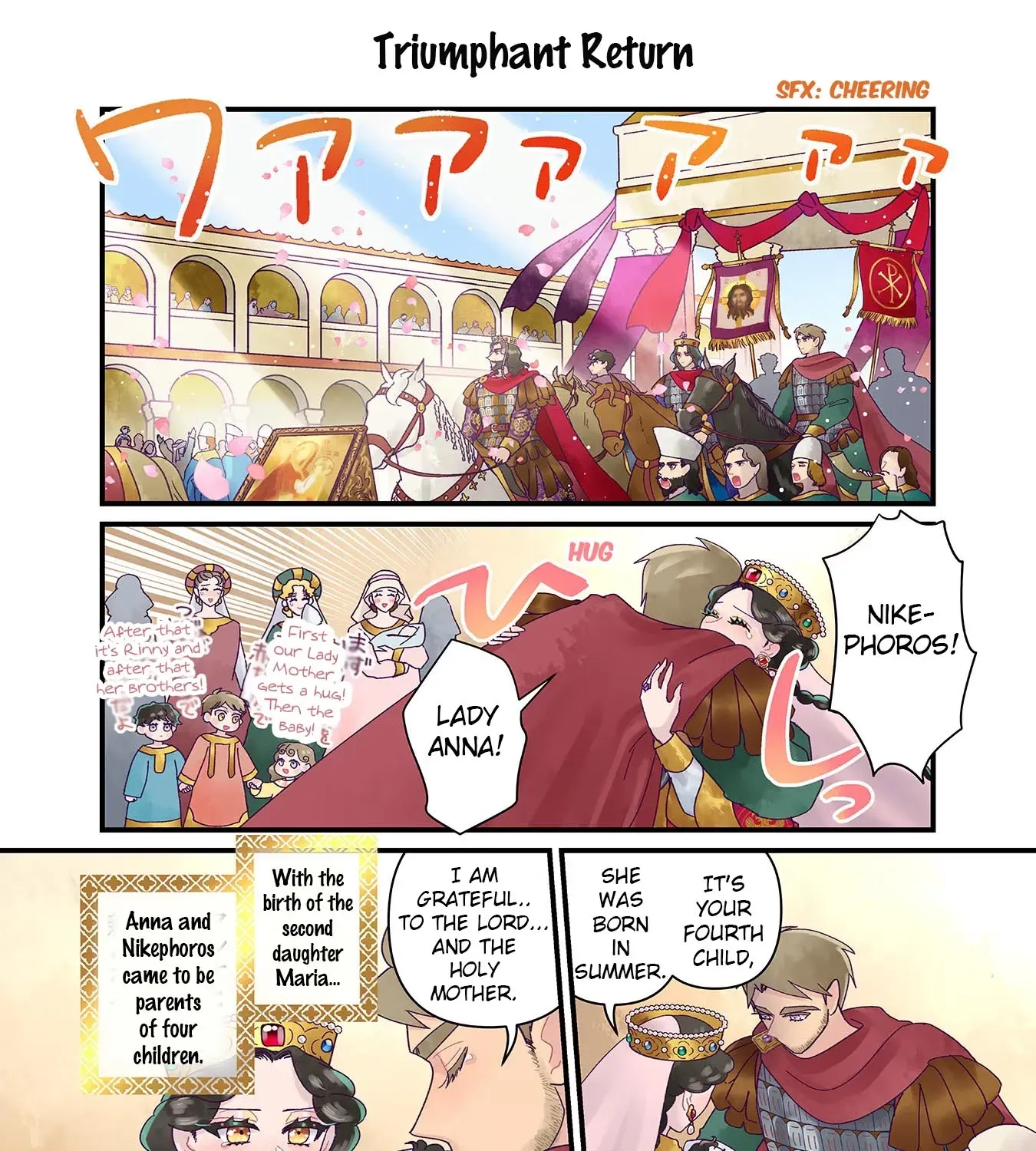Read Anna Komnene chapter 31 image 18 on Lezhin