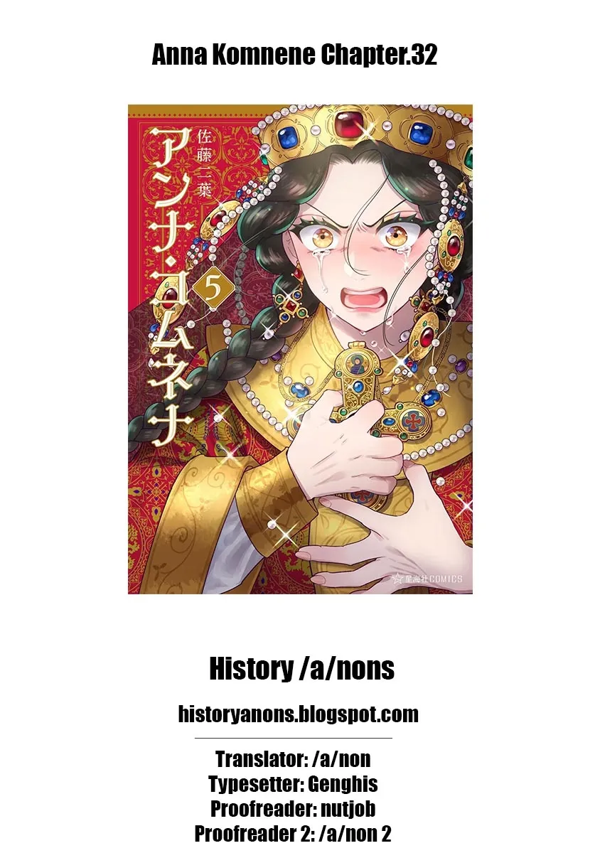 Read Anna Komnene chapter 32 image 38 on Lezhin