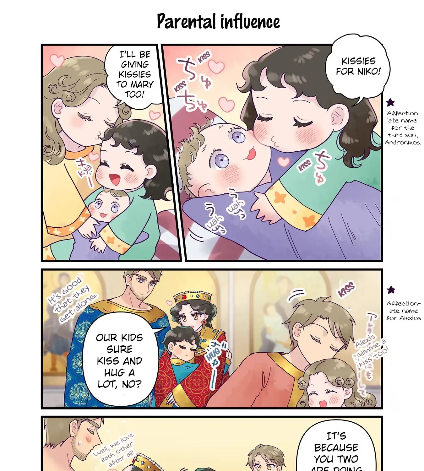 Read Anna Komnene chapter 32 image 8 on Lezhin