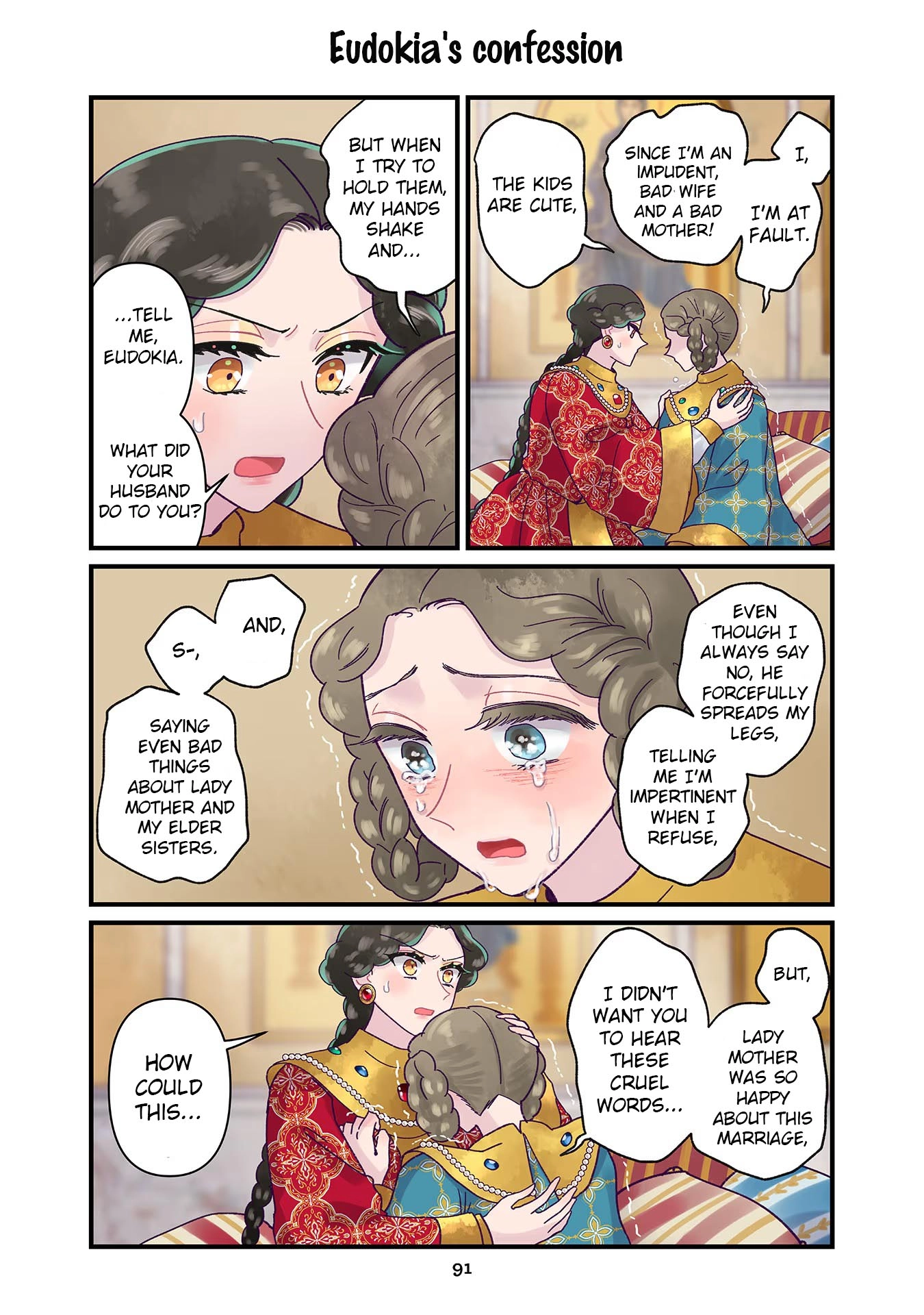 Read Anna Komnene chapter 33 image 6 on Lezhin