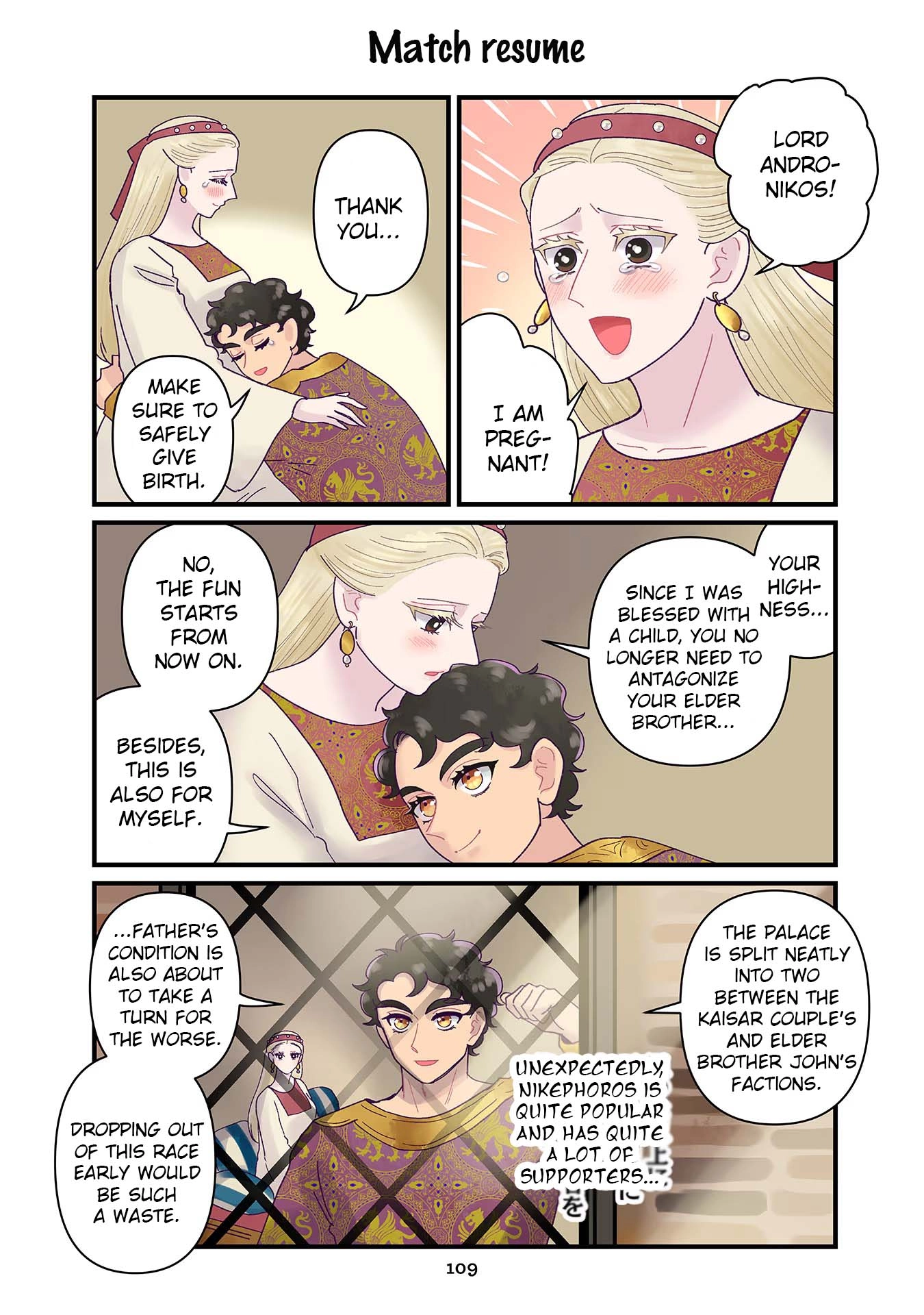 Read Anna Komnene chapter 34 image 0 on Lezhin