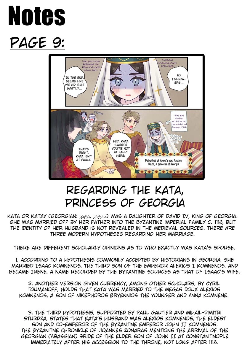 Read Anna Komnene chapter 35 image 25 on Lezhin