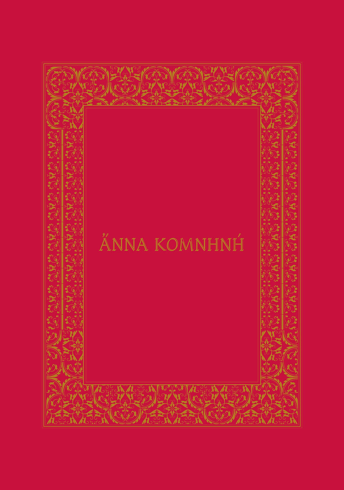 Read Anna Komnene chapter 35 image 4 on Lezhin