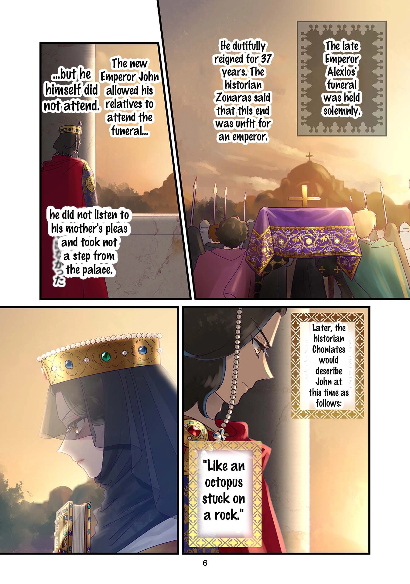 Read Anna Komnene chapter 35 image 5 on Lezhin