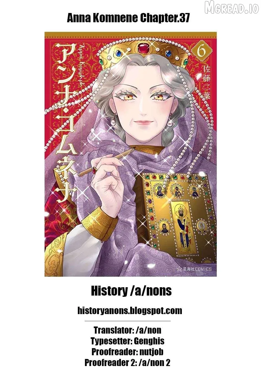 Read Anna Komnene chapter 37 image 29 on Lezhin