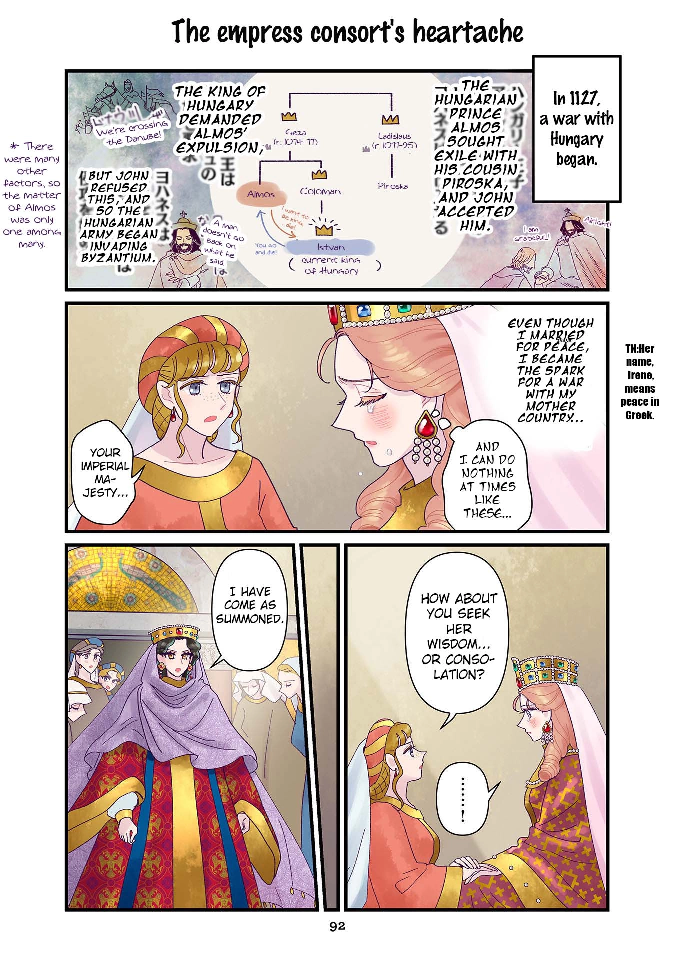 Read Anna Komnene chapter 38 image 1 on Lezhin