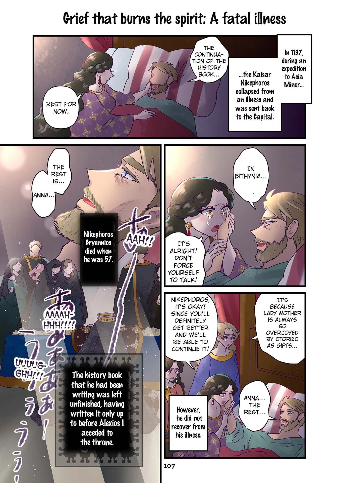 Read Anna Komnene chapter 38 image 16 on Lezhin