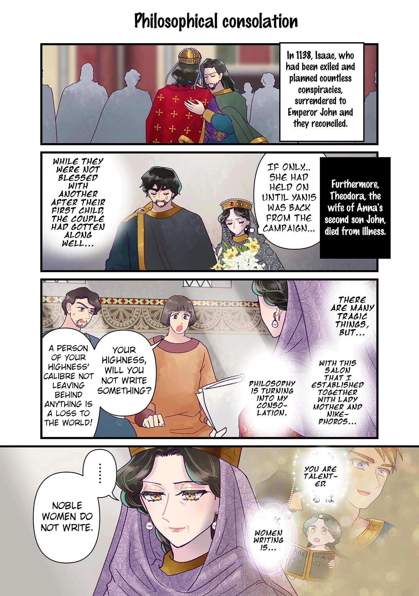 Read Anna Komnene chapter 38 image 17 on Lezhin