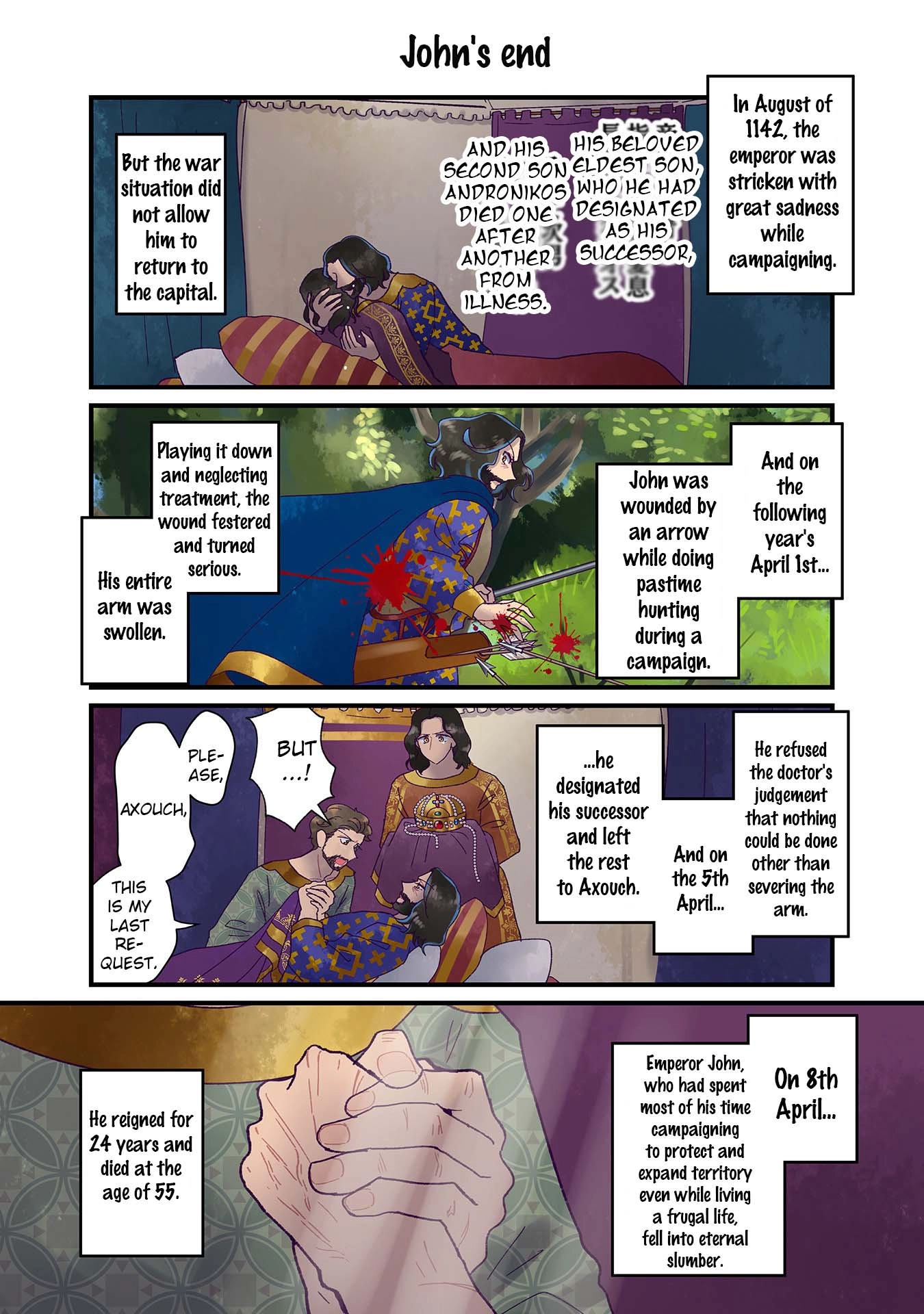 Read Anna Komnene chapter 38 image 18 on Lezhin