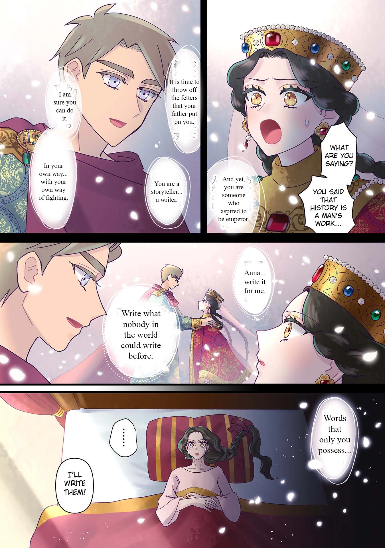 Read Anna Komnene chapter 38 image 21 on Lezhin