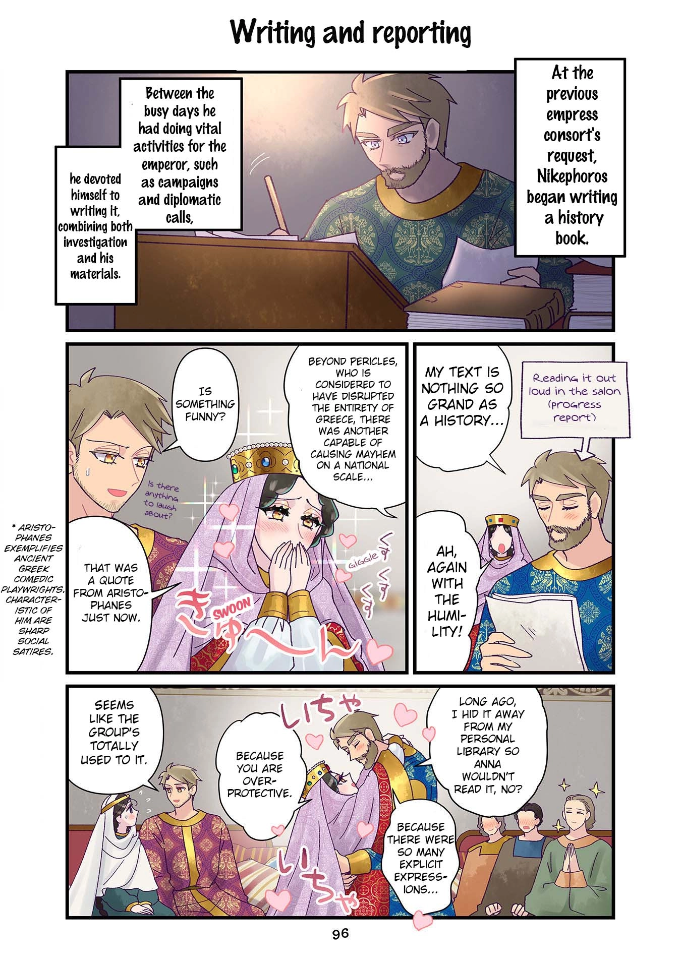 Read Anna Komnene chapter 38 image 5 on Lezhin