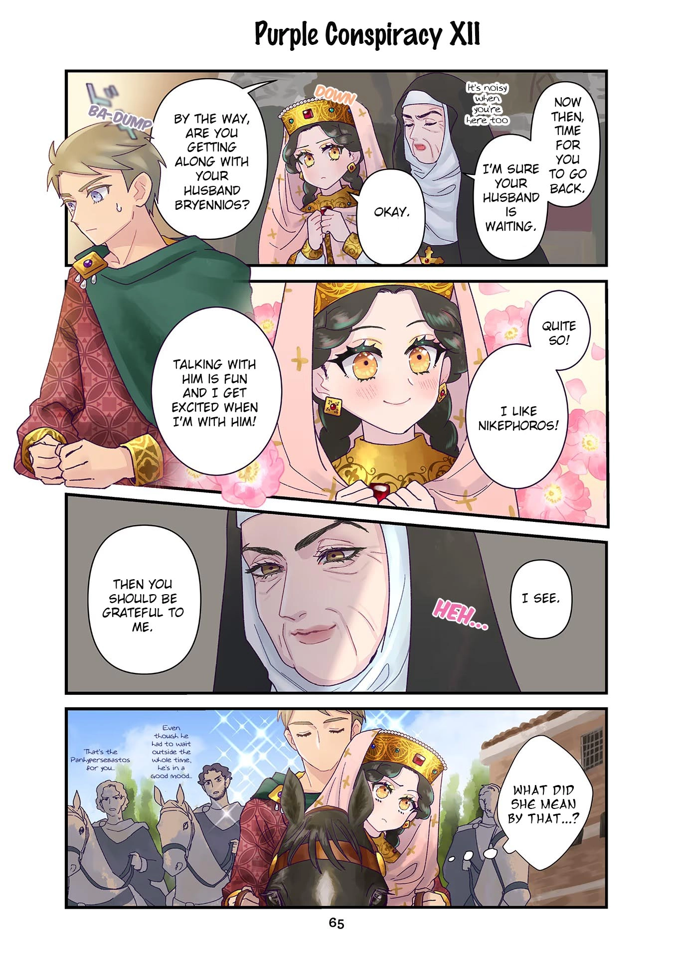 Read Anna Komnene chapter 4 image 12 on Lezhin