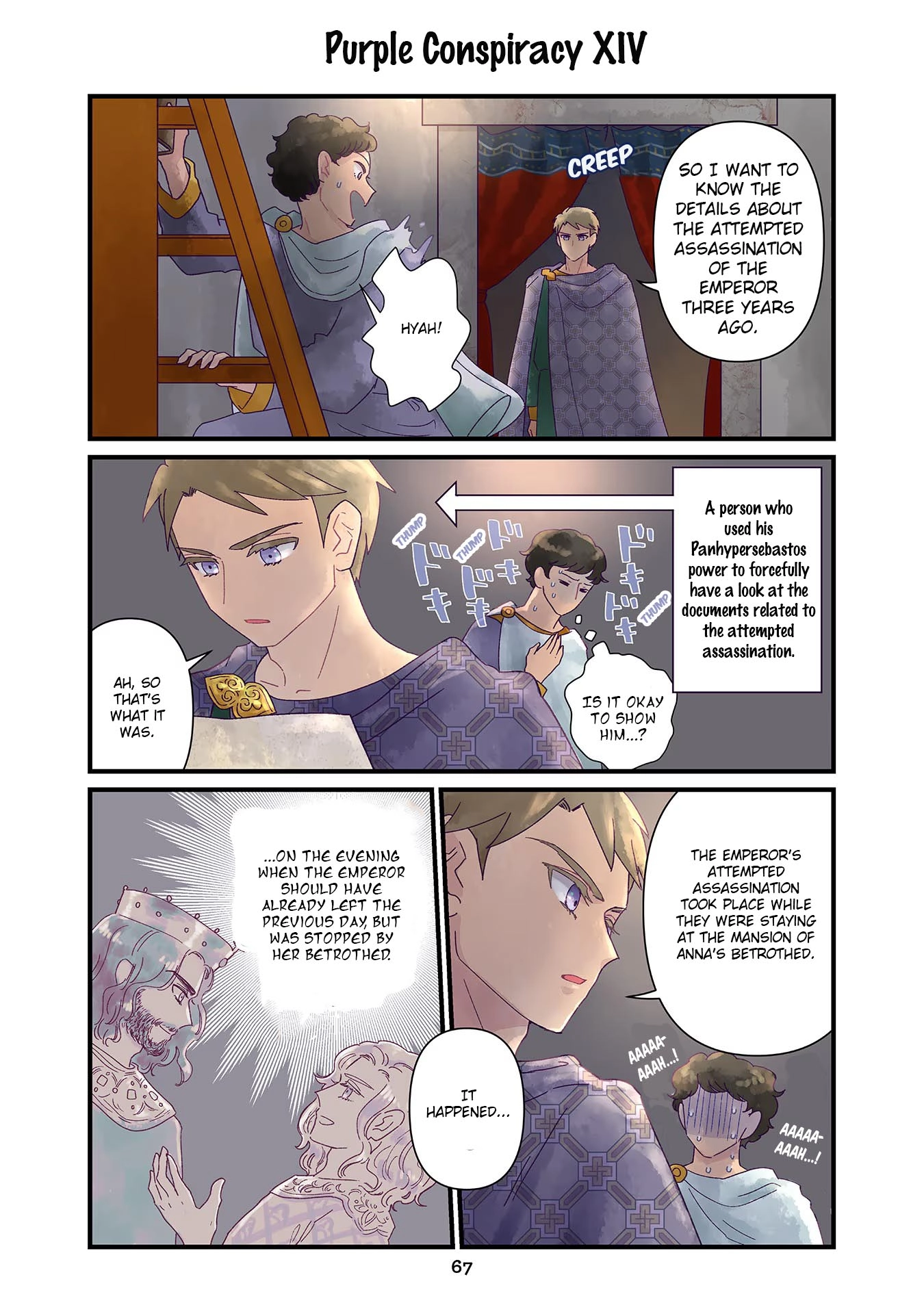 Read Anna Komnene chapter 4 image 14 on Lezhin