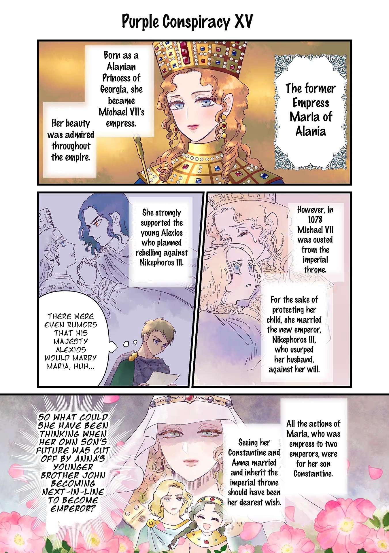 Read Anna Komnene chapter 4 image 15 on Lezhin
